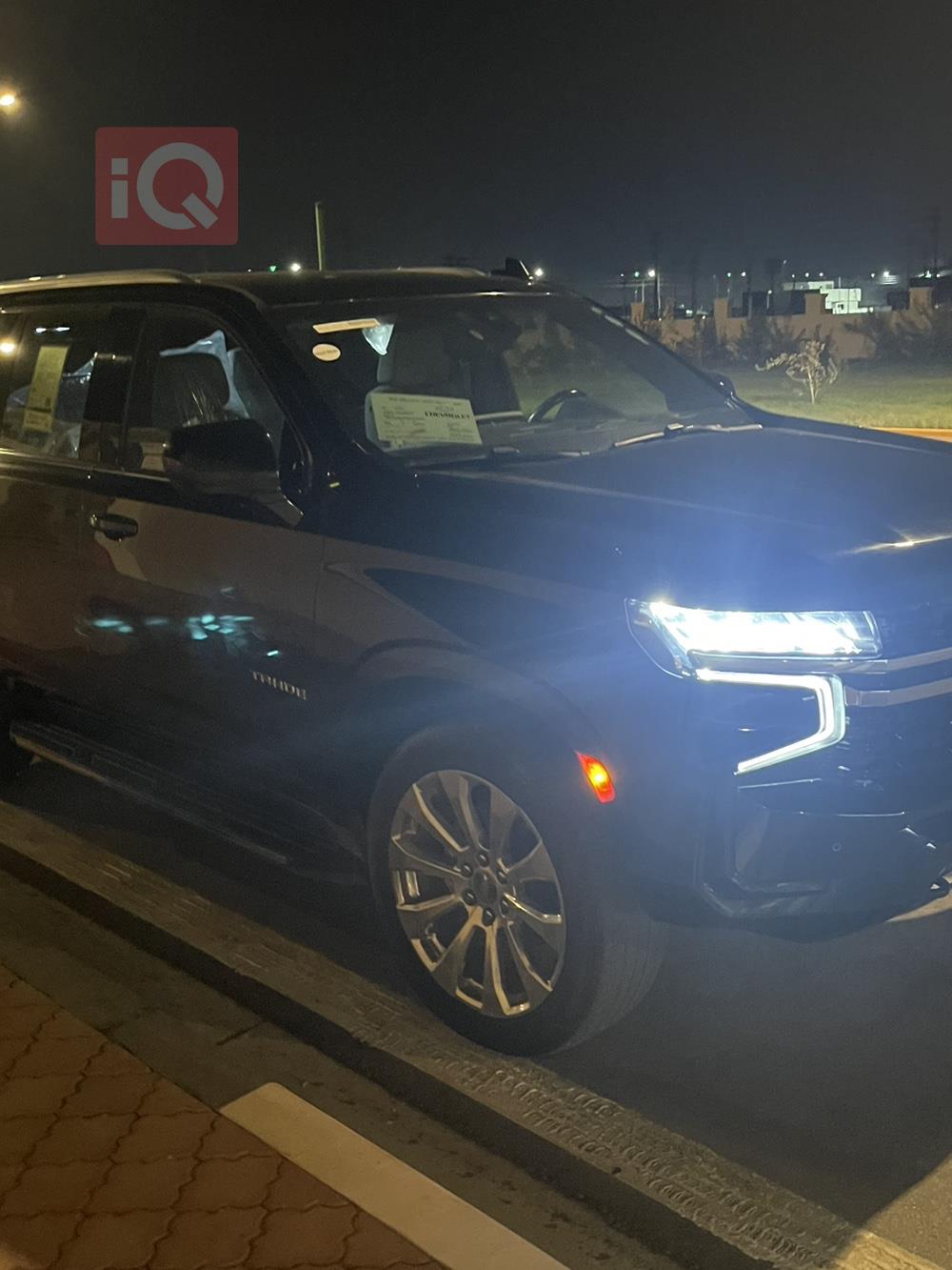 Chevrolet Tahoe